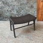 TUBAN Synthetic Rattan Stoolの写真