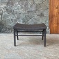TUBAN Synthetic Rattan Stoolの写真