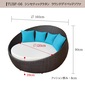 TUBAN 【受注生産品】Synthetic Rattan Daybed Sofaの写真