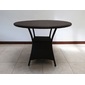 TUBAN Synthetic Rattan Round Tableの写真