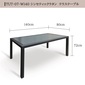 TUBAN 【受注生産品】Synthetic Rattan Dining Tableの写真