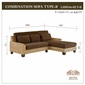 MITRA Water Hyacinth Day Bed Sofa Setの写真