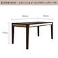 MITRA Water Hyacinth Dining Tableの写真