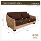 MITRA MITRA Water Hyacinth 3-seater Sofaの写真