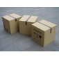 sixinch The boxの写真