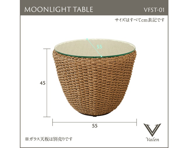 Valen Synthetic Hyacinth Moonlight Tableの写真