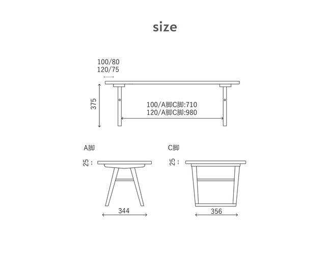 nofflys センターテーブル ルファの写真