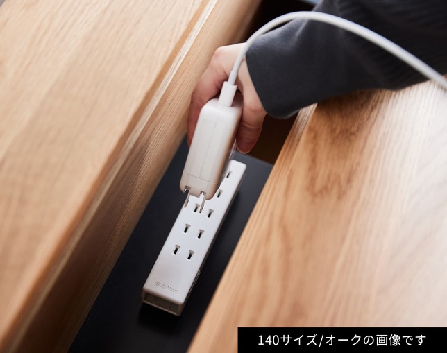 WAAK° WAAKstation140 ウォールナット テーブルのみの写真