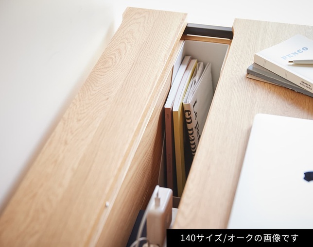 WAAK° WAAKstation140 ウォールナット テーブルのみの写真