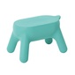 長谷川工業 STEP STOOL / Purillの写真