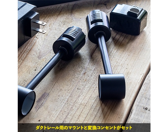 gram eight NEO MANX DUCT【ダクトマウントセット】の写真