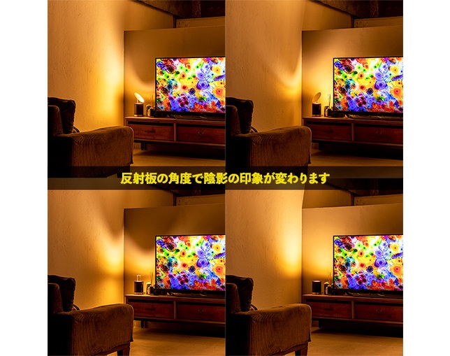 gram eight MANDALAY LEDアッパーライトの写真