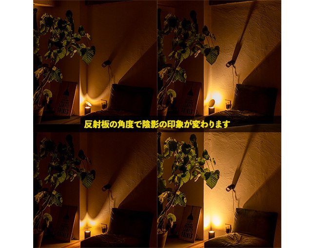 gram eight MANDALAY LEDアッパーライトの写真