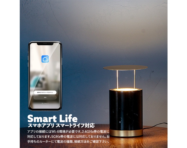 gram eight MANDALAY LEDアッパーライトの写真