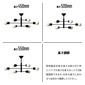 gram eight DEVON 6灯シーリングライト　の写真