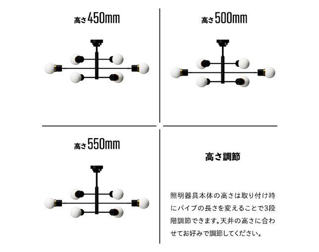 gram eight DEVON 6灯シーリングライト　の写真