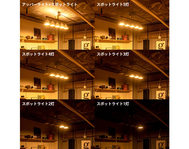 gram eight TENNESSEE KORAT 5灯シーリングライト【リモコン電球セット】の写真