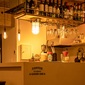 gram eight SELKIRK 1灯シーリングライトの写真