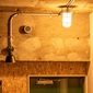 gram eight SELKIRK 1灯シーリングライトの写真