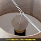 gram eight RAMBLE LEDテーブルライトの写真