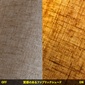 gram eight RAMBLE LEDテーブルライトの写真