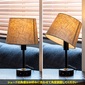 gram eight RAMBLE LEDテーブルライトの写真