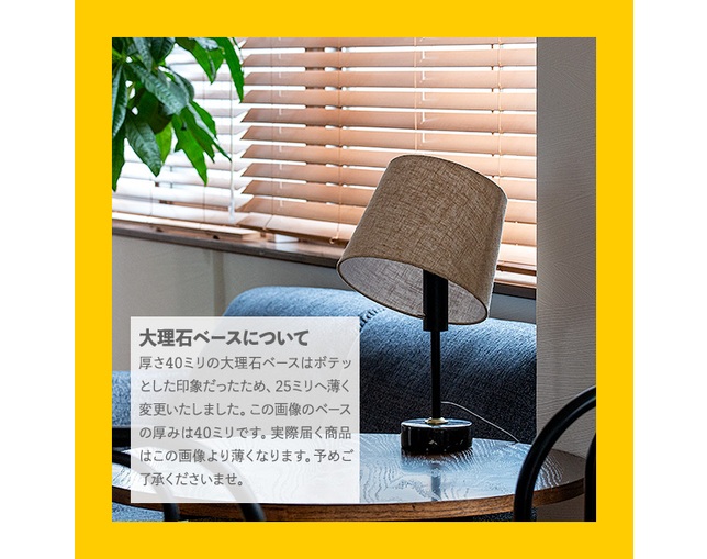 gram eight RAMBLE LEDテーブルライトの写真