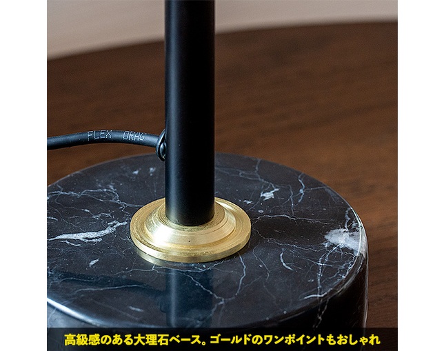 gram eight RAMBLE LEDテーブルライトの写真