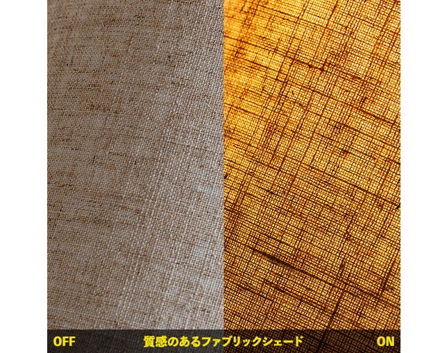 gram eight RAMBLE LEDテーブルライトの写真