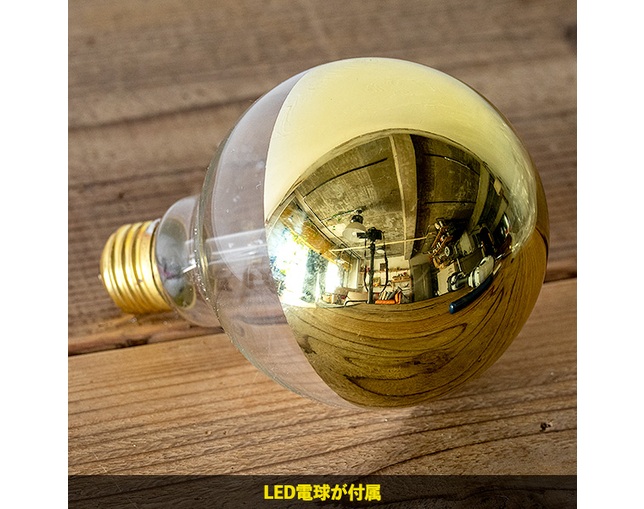 gram eight MAU LYNX　1灯ウォールライト【LED電球セット】の写真