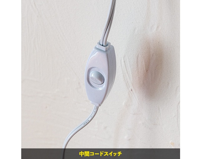gram eight MAU LYNX　1灯ウォールライト【LED電球セット】の写真