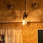 gram eight 1灯ウォールライトの写真