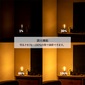 gram eight ハーフ　エジソン　スマートLED電球　E26の写真