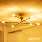 gram eight LED電球 E26　A60の写真