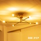 gram eight LED電球 E26　G50の写真