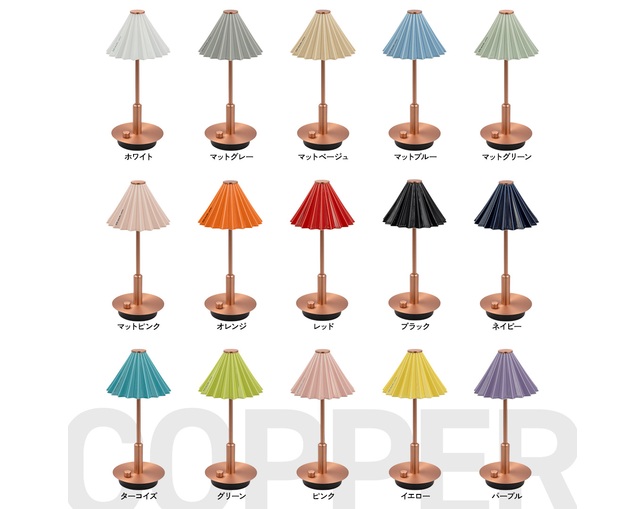 gram eight ORIGAMI LAMP PORTABLE オリガミランプポータブルの写真
