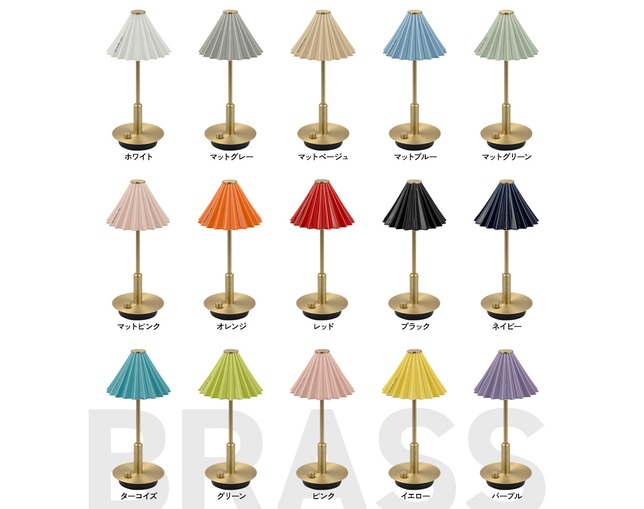 gram eight ORIGAMI LAMP PORTABLE オリガミランプポータブルの写真