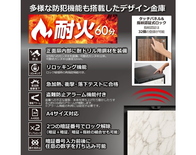 ディプロマット・ジャパン PLD7000BLSWの写真