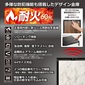 ディプロマット・ジャパン PLD9000BLCRの写真