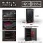 ディプロマット・ジャパン PLD9000BLCRの写真