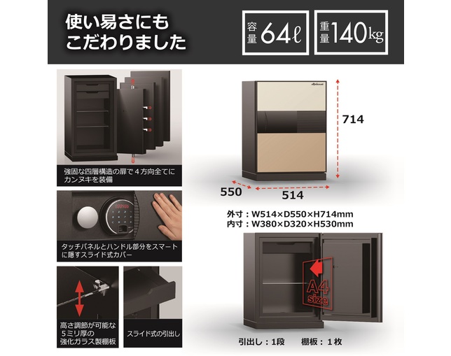 ディプロマット・ジャパン DPS7000CCの写真