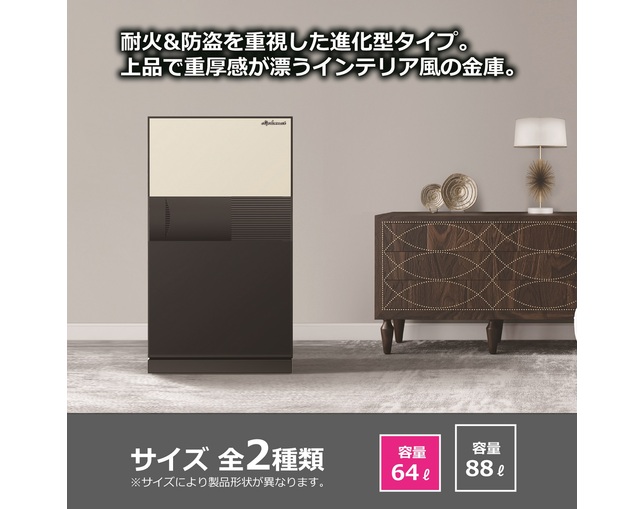 ディプロマット・ジャパン DPS7000CCの写真