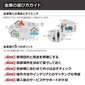 ディプロマット・ジャパン DPS7000GBの写真