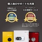 ディプロマット・ジャパン DPS7000GBの写真