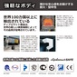 ディプロマット・ジャパン DPS9000CCの写真
