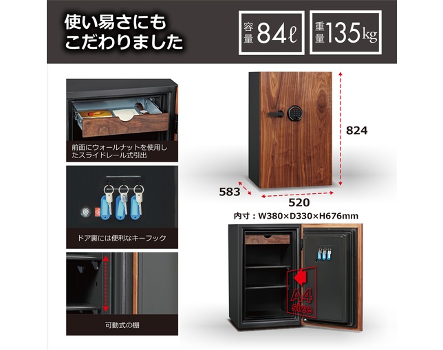 ディプロマット・ジャパン DBAUM800の写真