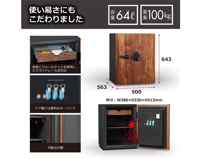 ディプロマット・ジャパン DBAUM700の写真