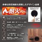 ディプロマット・ジャパン DBAUM500の写真