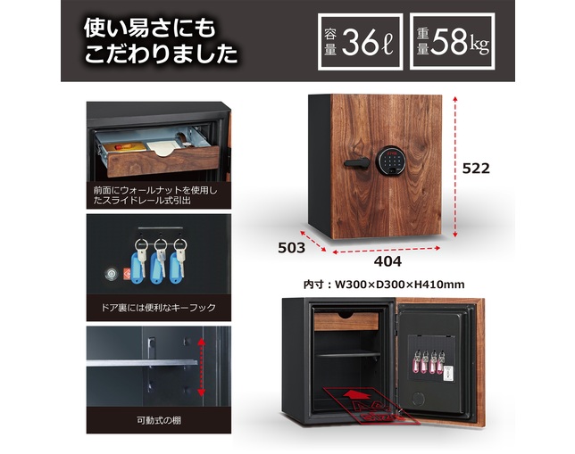 ディプロマット・ジャパン DBAUM500の写真