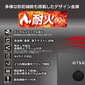 ディプロマット・ジャパン WS500ALDGの写真